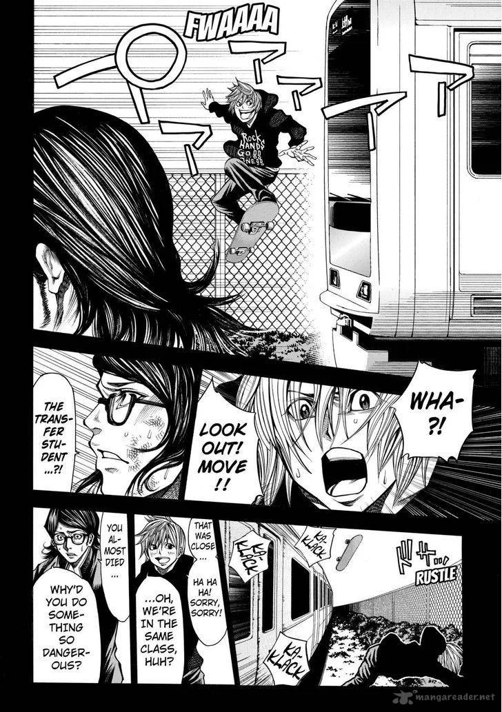 Kamisama no Iutoori II Chapter 39 page 8