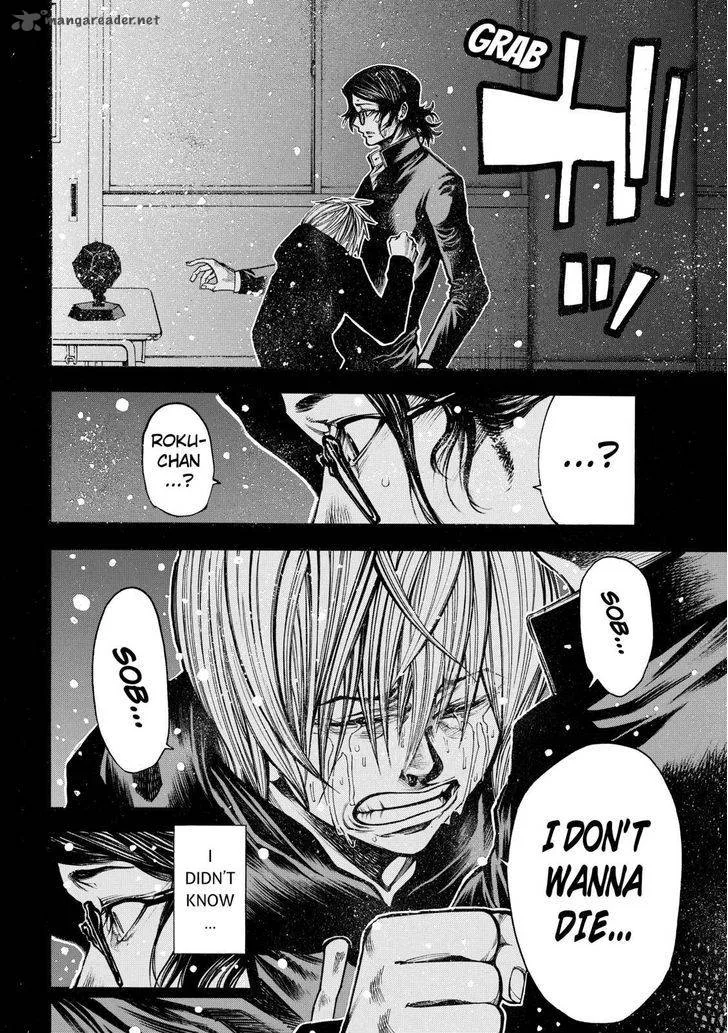 Kamisama no Iutoori II Chapter 39 page 14