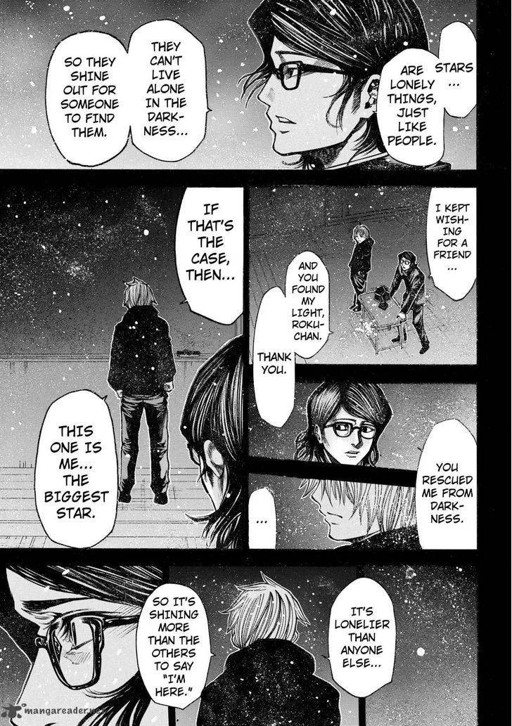 Kamisama no Iutoori II Chapter 39 page 13