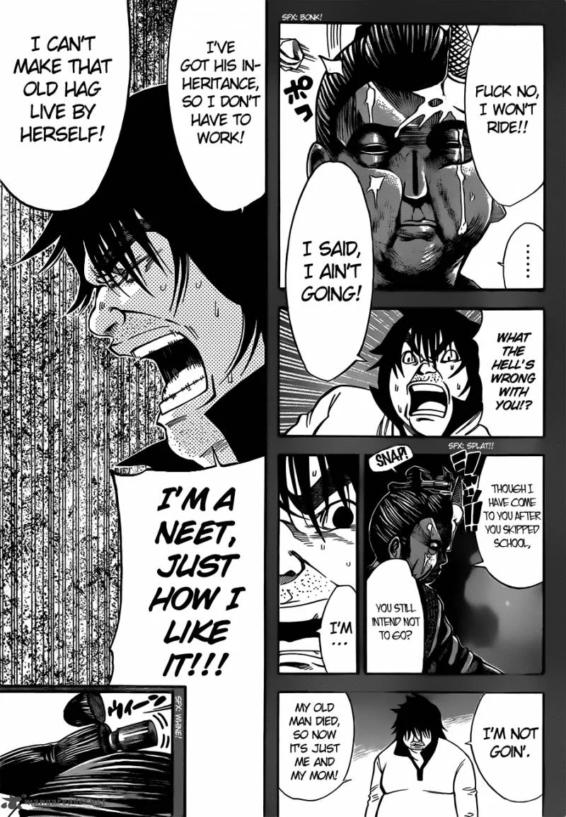 Kamisama no Iutoori II Chapter 4 page 8