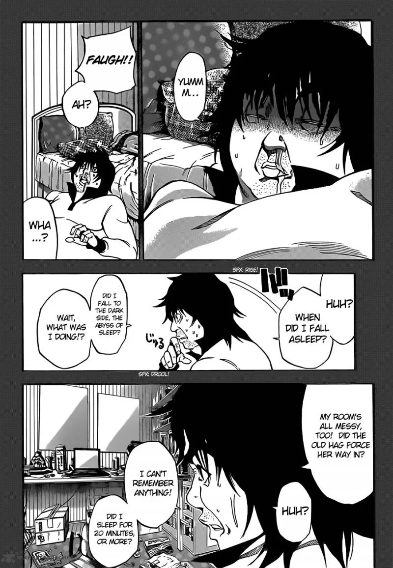 Kamisama no Iutoori II Chapter 4 page 17