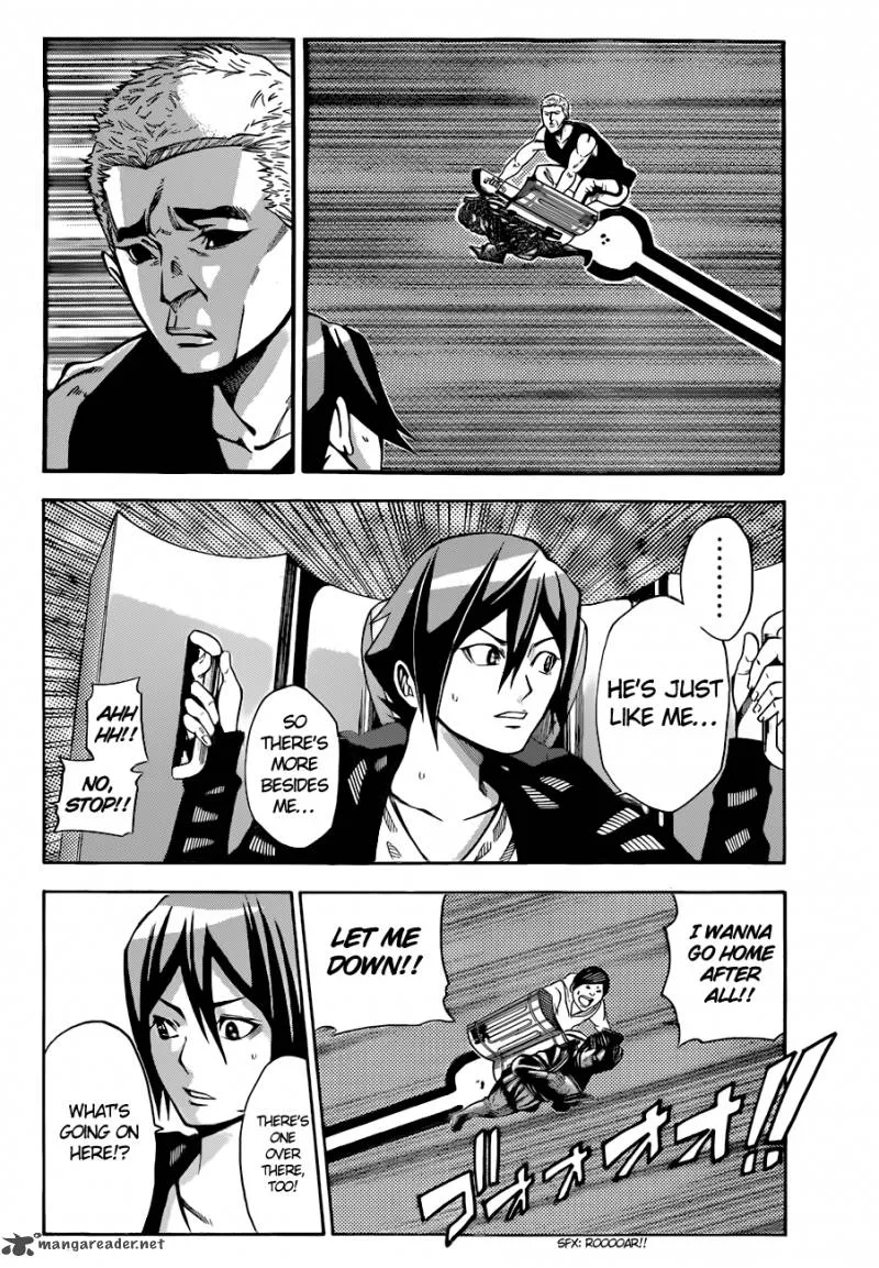 Kamisama no Iutoori II Chapter 4 page 19