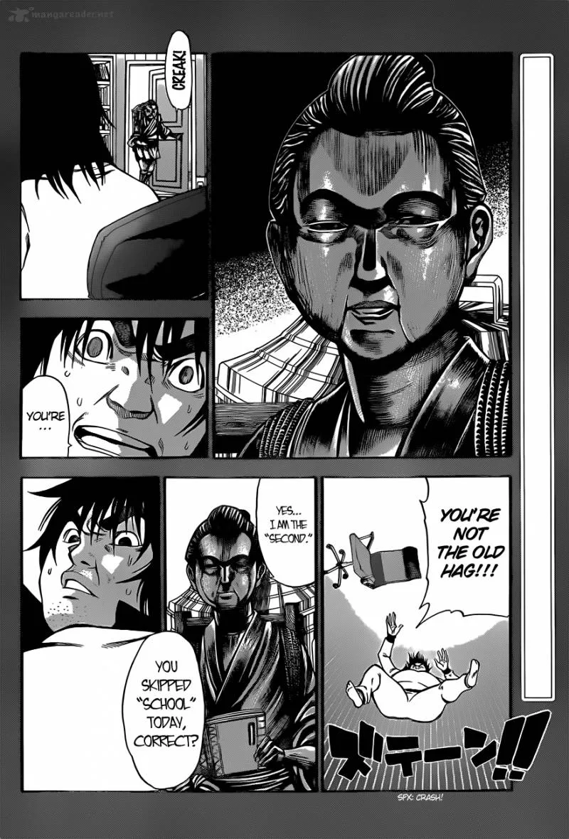 Kamisama no Iutoori II Chapter 4 page 3
