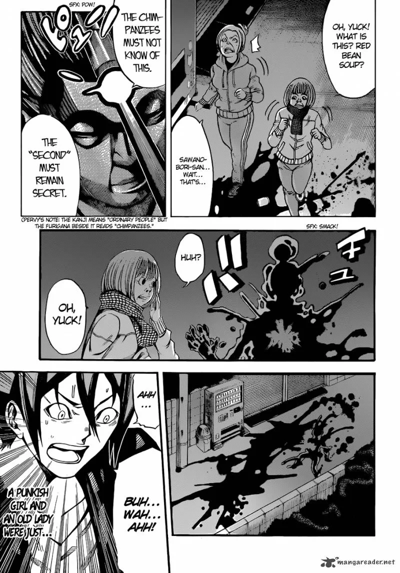 Kamisama no Iutoori II Chapter 4 page 14
