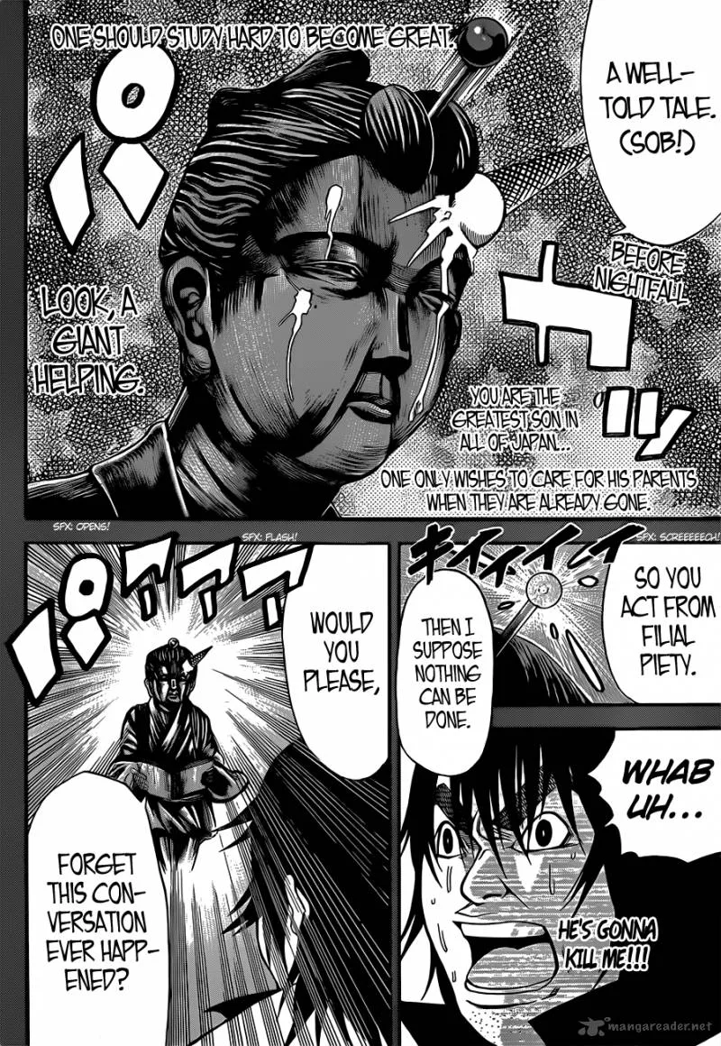 Kamisama no Iutoori II Chapter 4 page 9