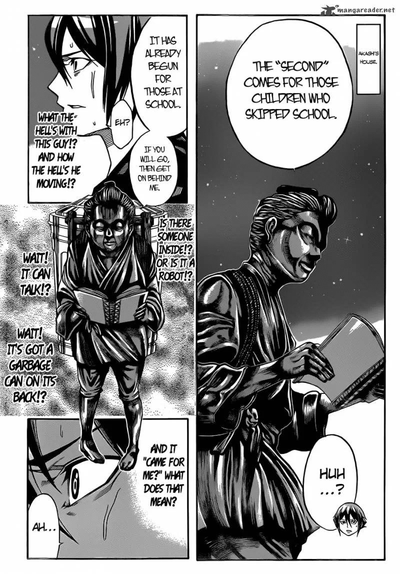 Kamisama no Iutoori II Chapter 4 page 4