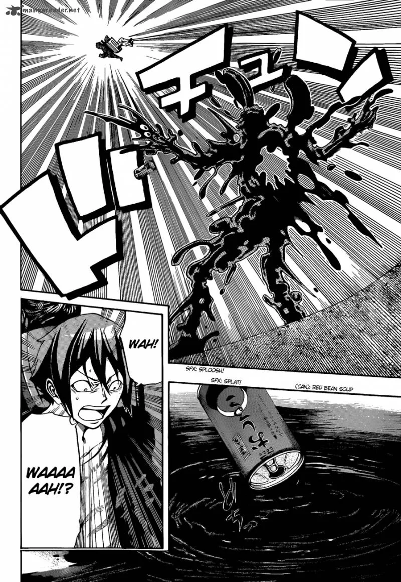 Kamisama no Iutoori II Chapter 4 page 13