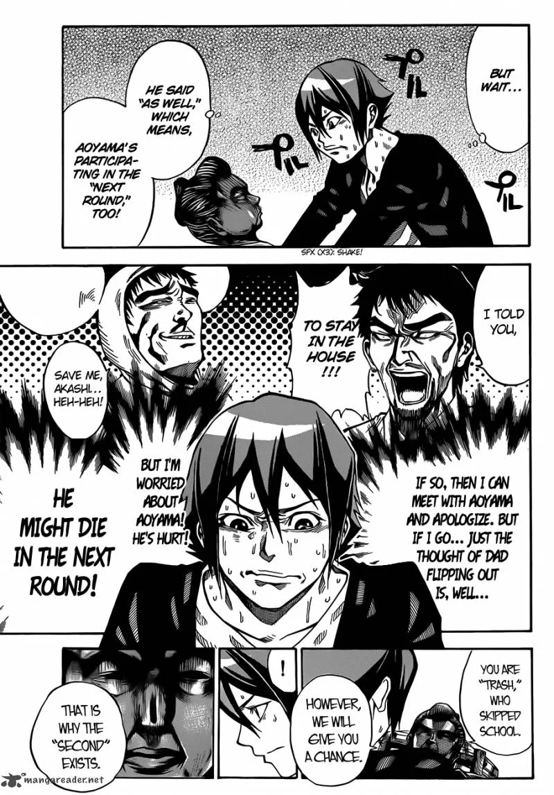 Kamisama no Iutoori II Chapter 4 page 6