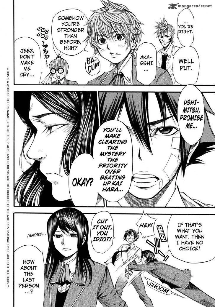 Kamisama no Iutoori II Chapter 40 page 4