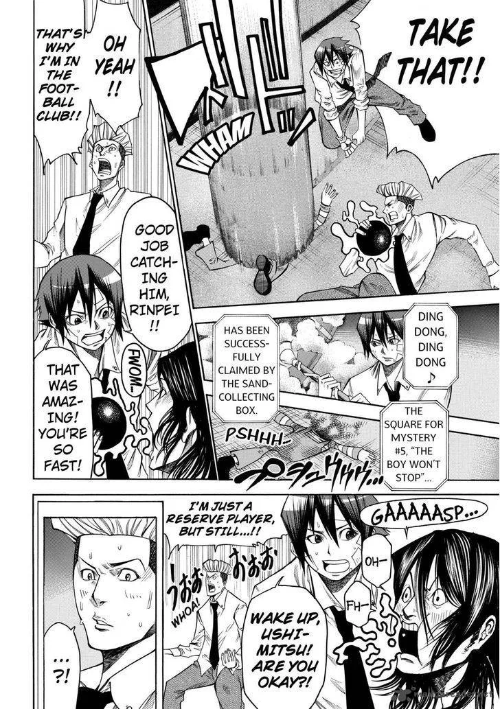 Kamisama no Iutoori II Chapter 40 page 12