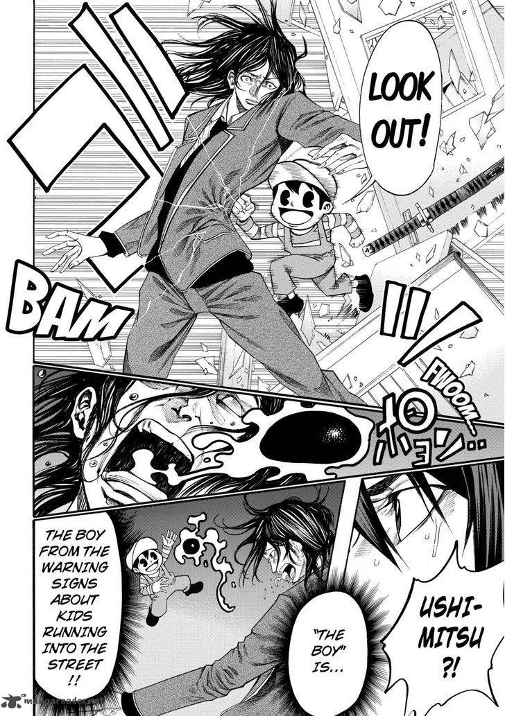 Kamisama no Iutoori II Chapter 40 page 8