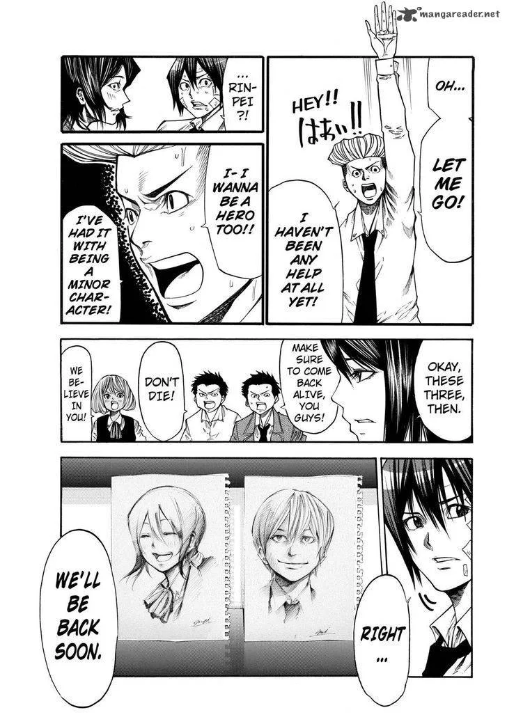 Kamisama no Iutoori II Chapter 40 page 5