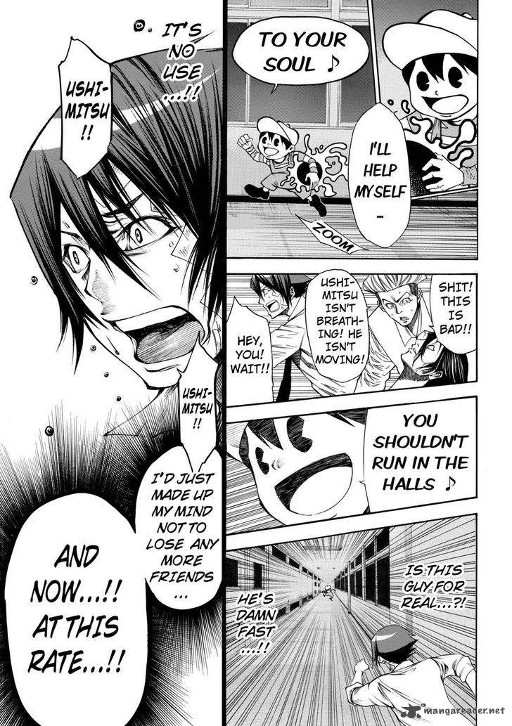 Kamisama no Iutoori II Chapter 40 page 9