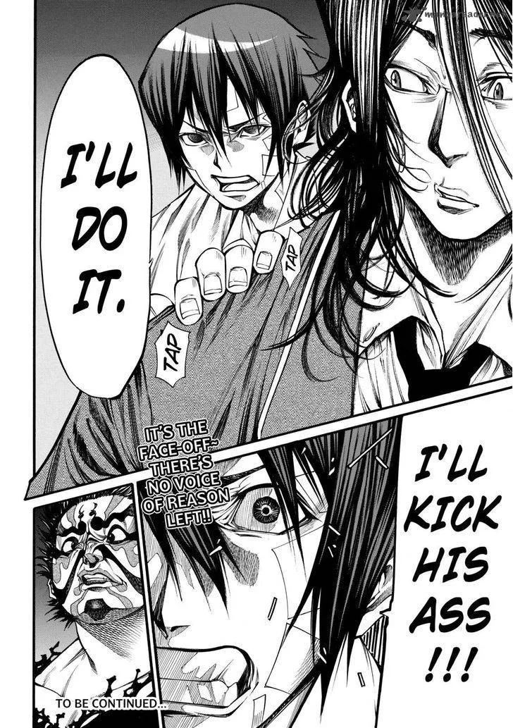 Kamisama no Iutoori II Chapter 40 page 20