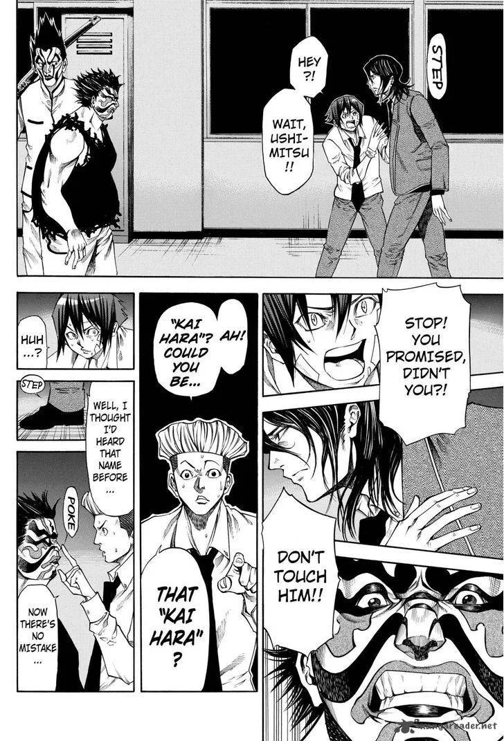 Kamisama no Iutoori II Chapter 40 page 14