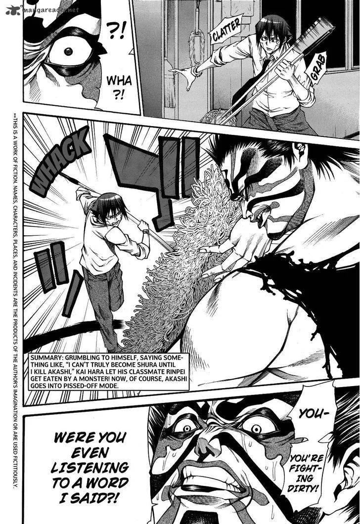 Kamisama no Iutoori II Chapter 41 page 2