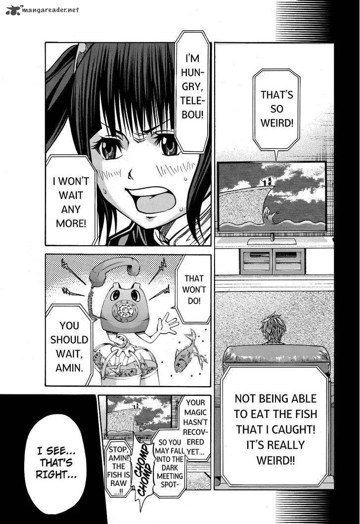 Kamisama no Iutoori II Chapter 41 page 19