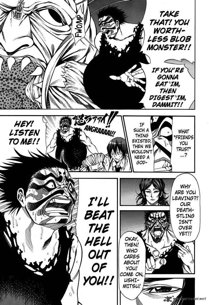 Kamisama no Iutoori II Chapter 41 page 7