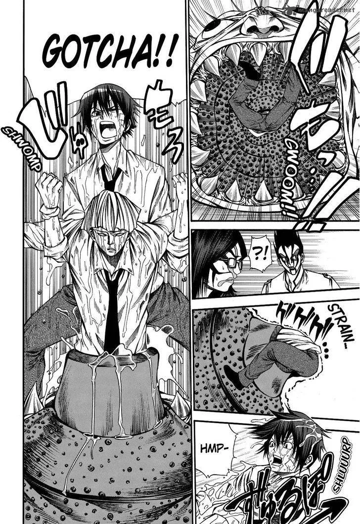 Kamisama no Iutoori II Chapter 41 page 4