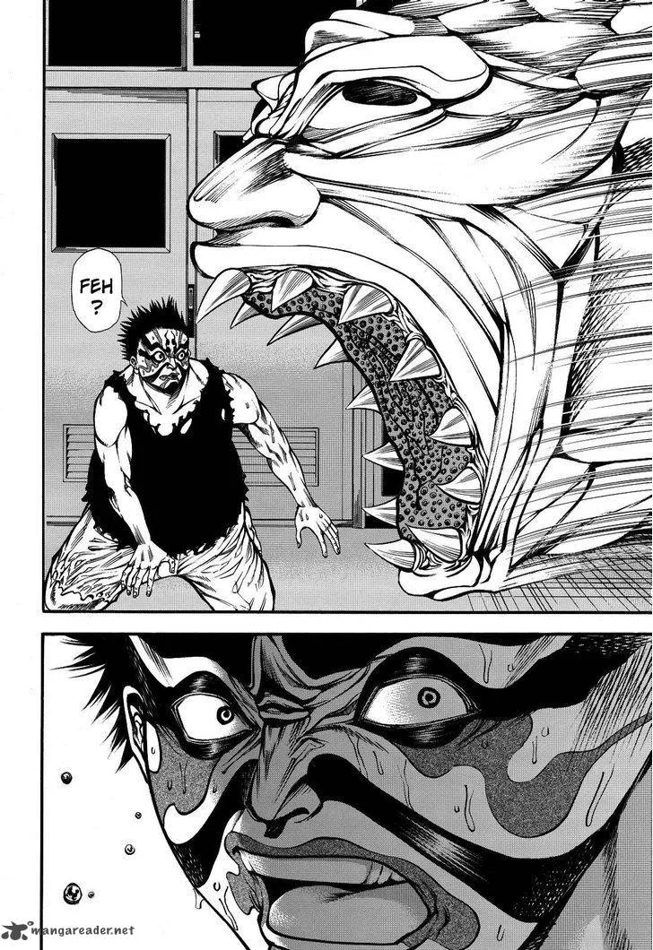 Kamisama no Iutoori II Chapter 41 page 12