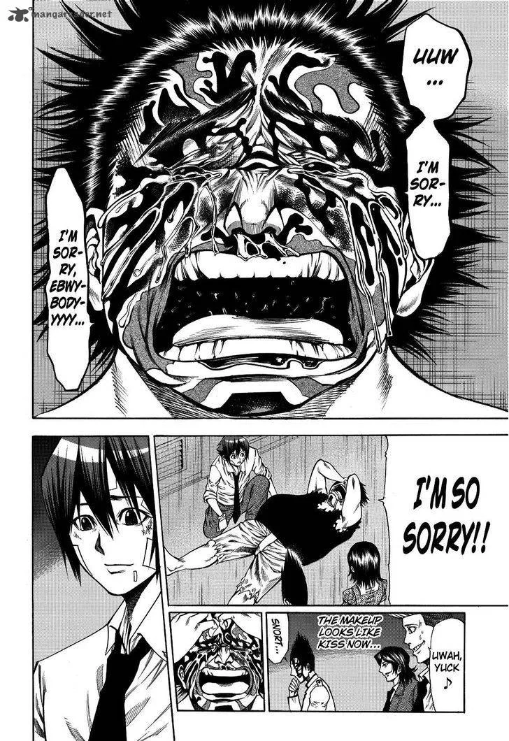 Kamisama no Iutoori II Chapter 41 page 18