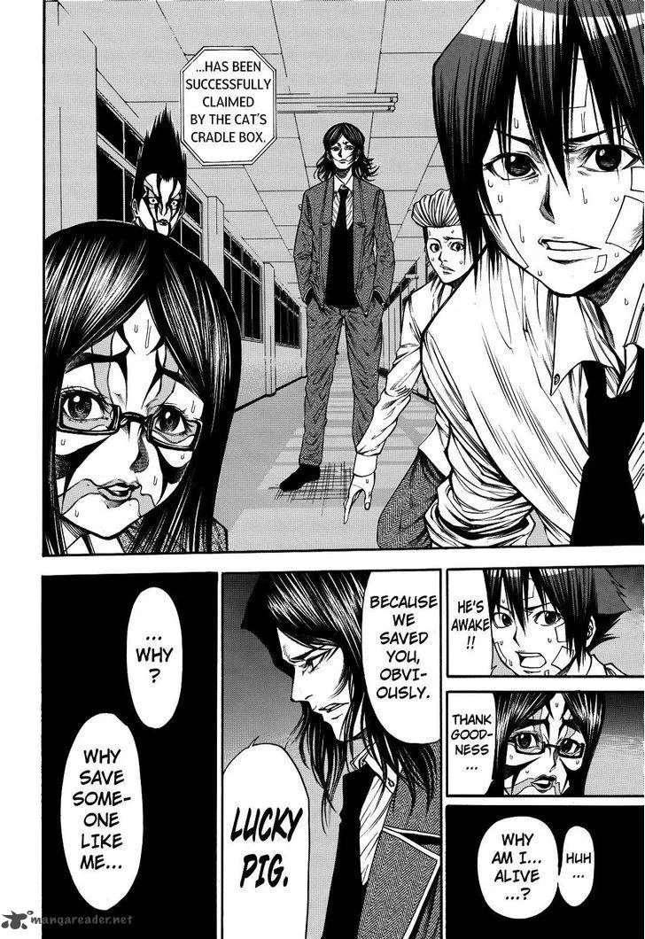 Kamisama no Iutoori II Chapter 41 page 16