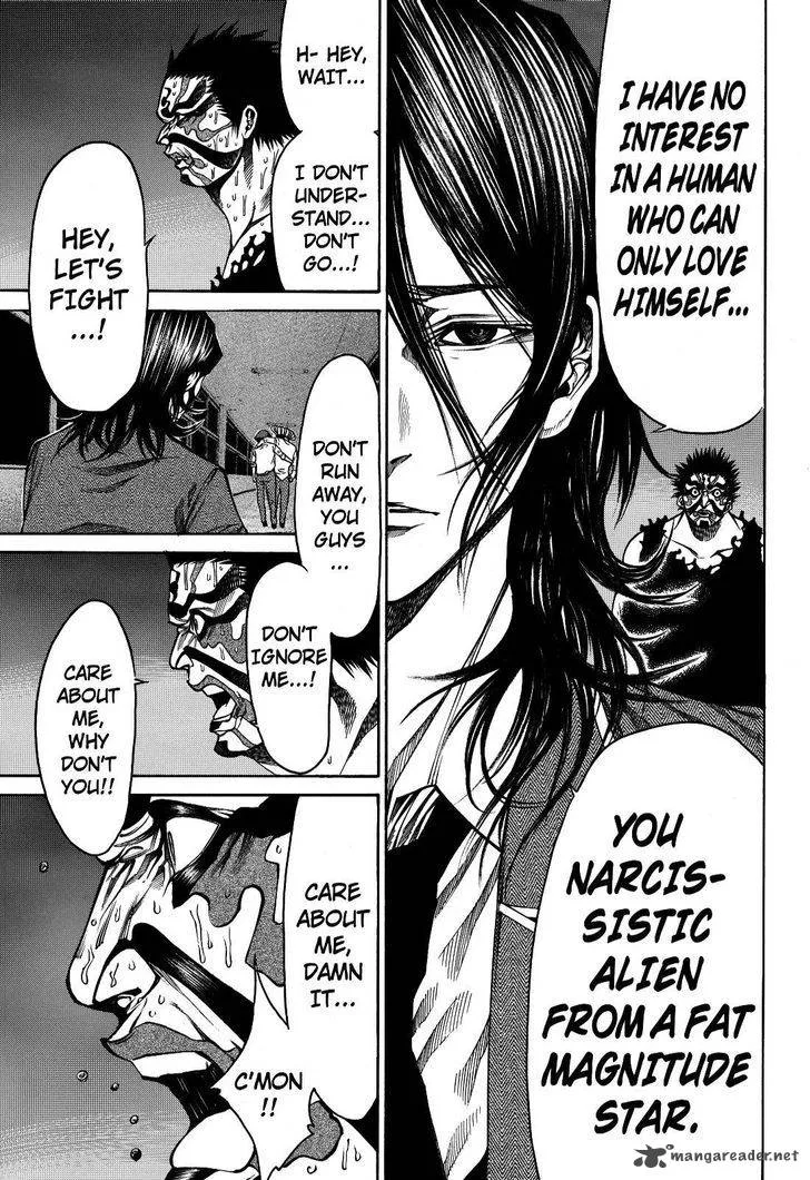 Kamisama no Iutoori II Chapter 41 page 9