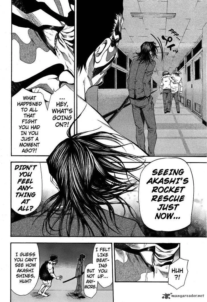 Kamisama no Iutoori II Chapter 41 page 8