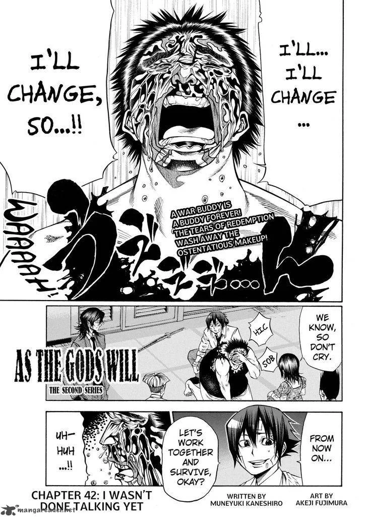 Kamisama no Iutoori II Chapter 42 page 1