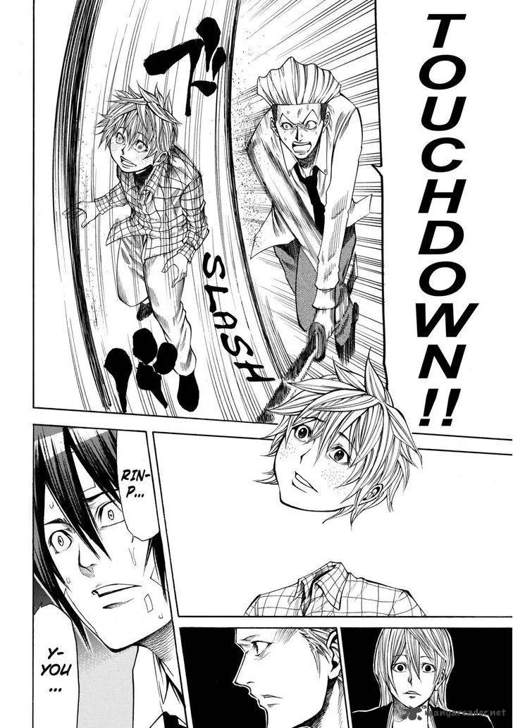 Kamisama no Iutoori II Chapter 42 page 14