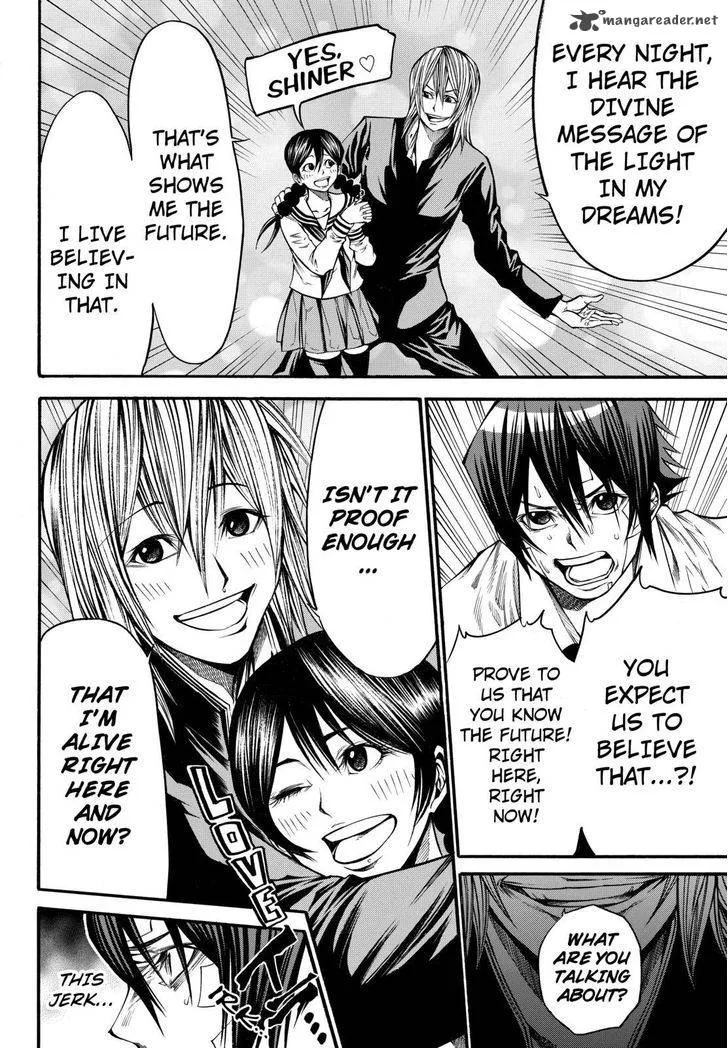 Kamisama no Iutoori II Chapter 42 page 8