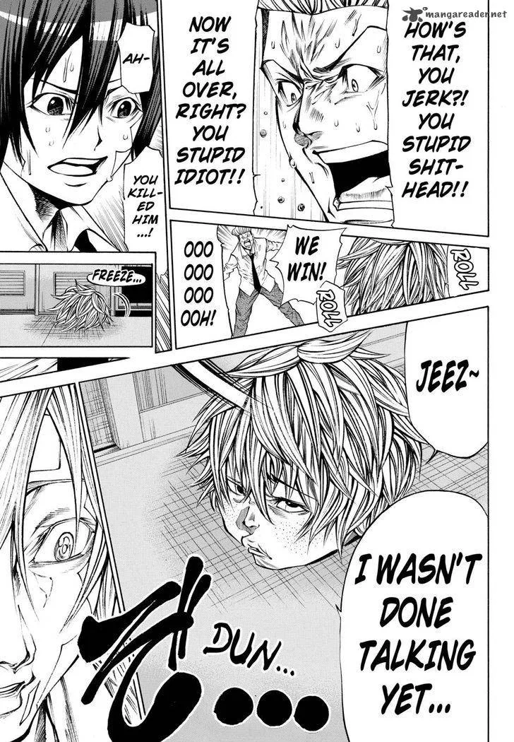 Kamisama no Iutoori II Chapter 42 page 15