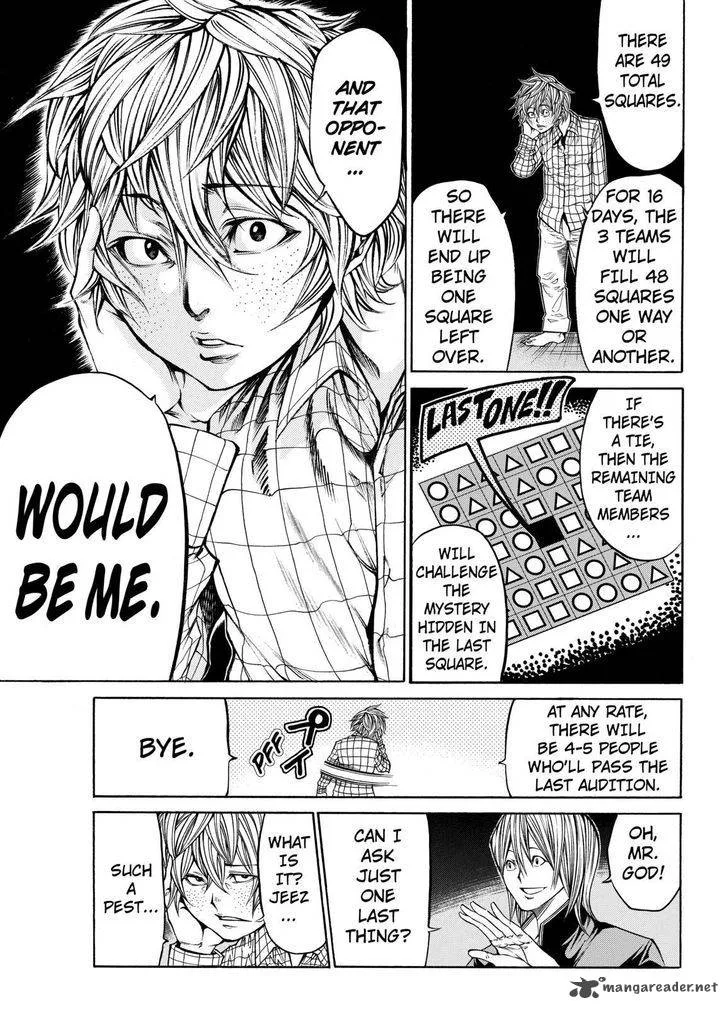 Kamisama no Iutoori II Chapter 42 page 19