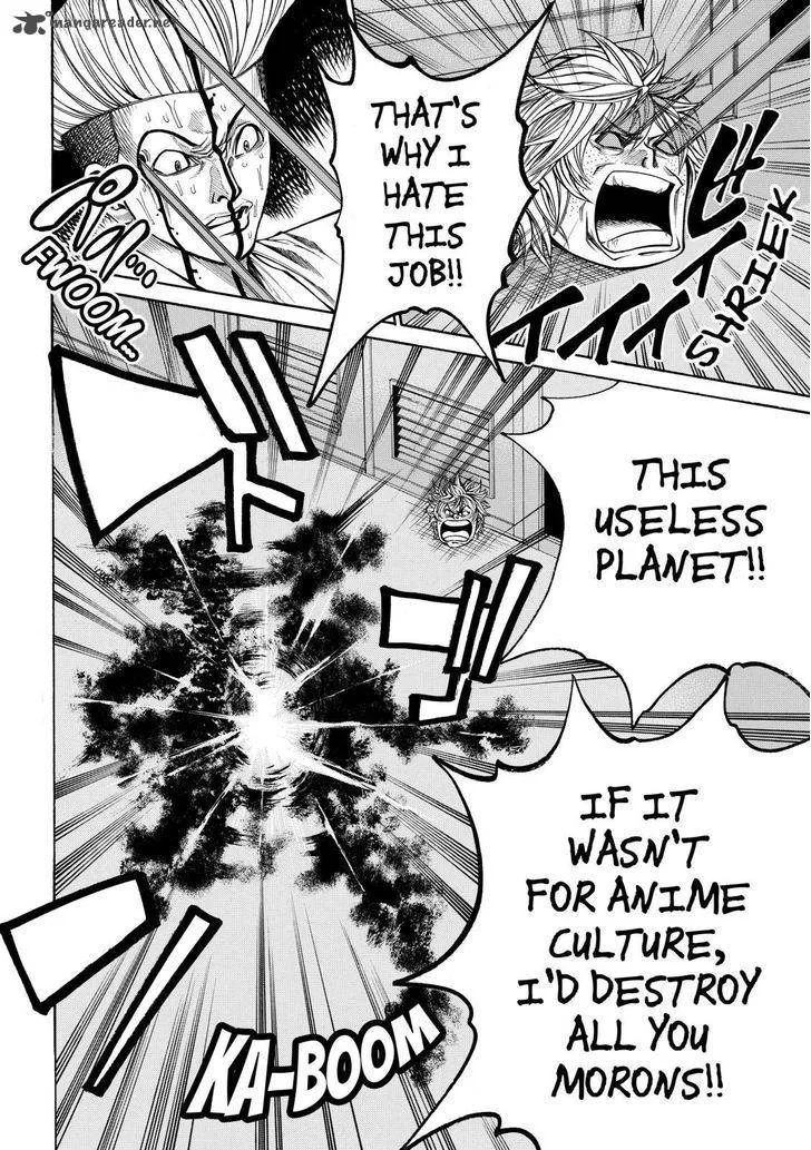 Kamisama no Iutoori II Chapter 42 page 16