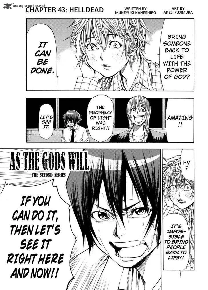 Kamisama no Iutoori II Chapter 43 page 1