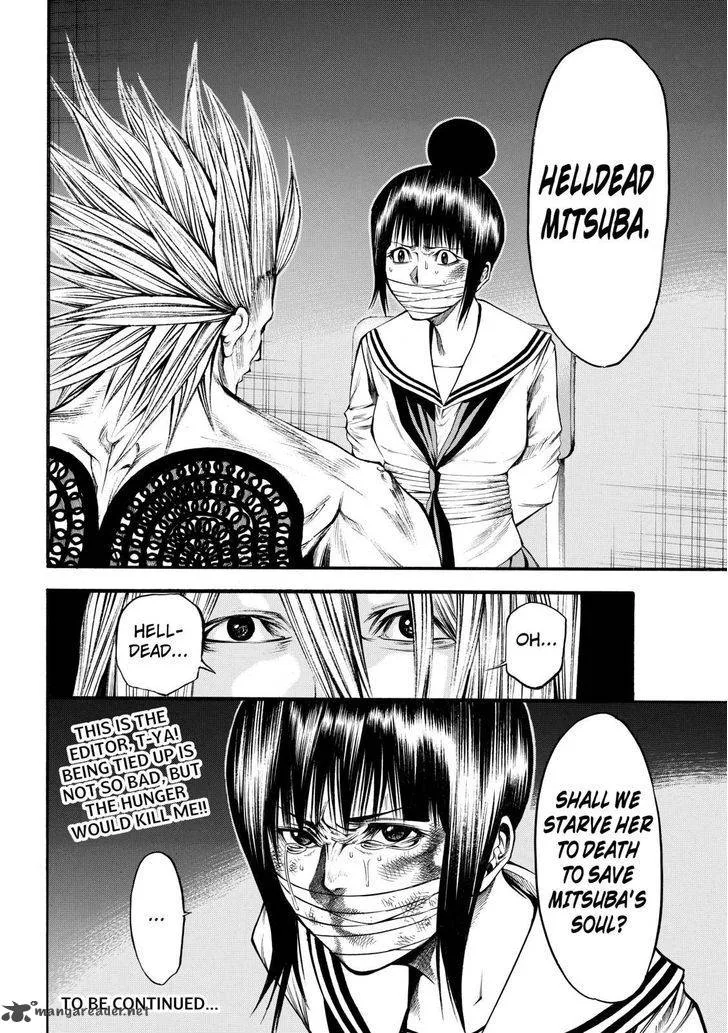 Kamisama no Iutoori II Chapter 43 page 20