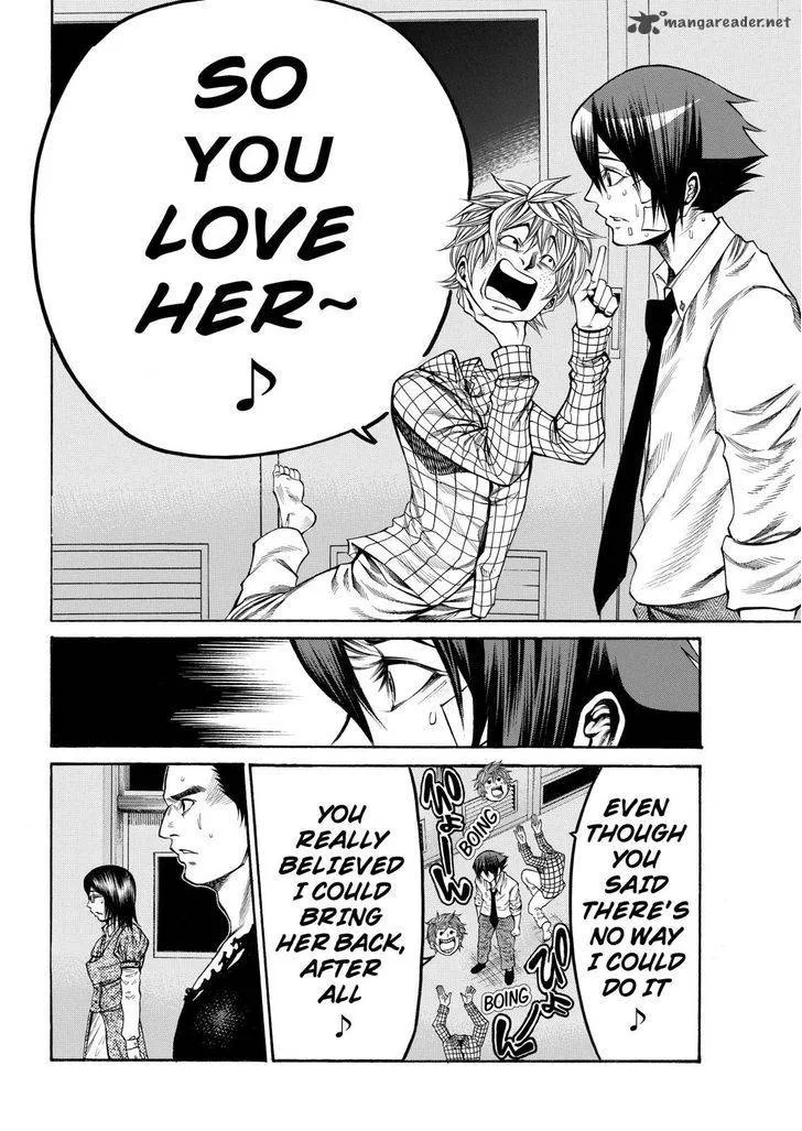 Kamisama no Iutoori II Chapter 43 page 4
