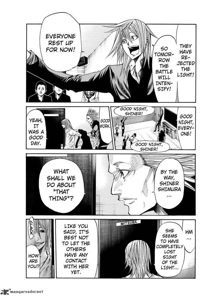 Kamisama no Iutoori II Chapter 43 page 17