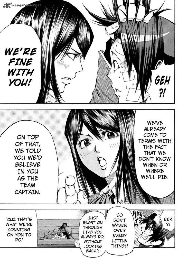 Kamisama no Iutoori II Chapter 43 page 13
