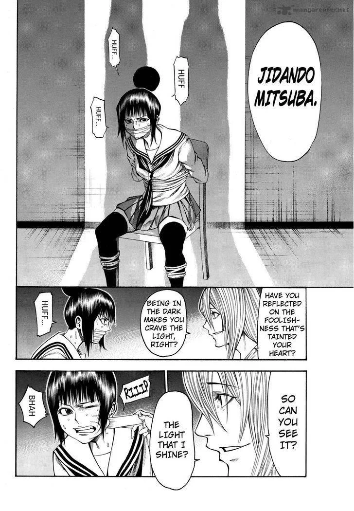 Kamisama no Iutoori II Chapter 43 page 18