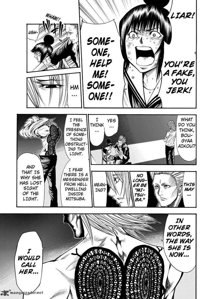 Kamisama no Iutoori II Chapter 43 page 19