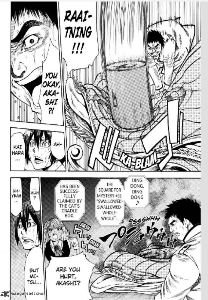 Kamisama no Iutoori II Chapter 44 page 10