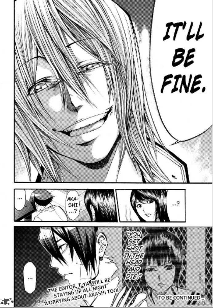 Kamisama no Iutoori II Chapter 44 page 17