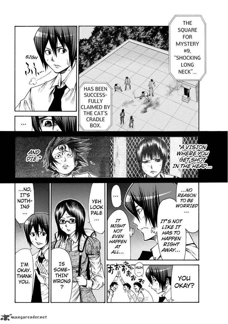 Kamisama no Iutoori II Chapter 45 page 4