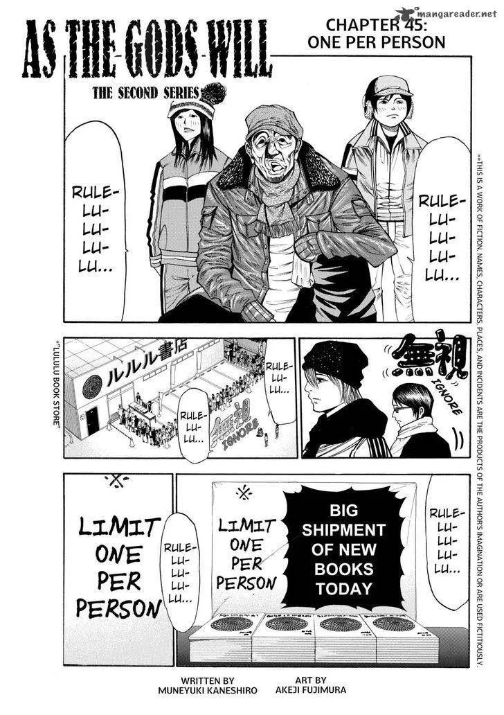 Kamisama no Iutoori II Chapter 45 page 1