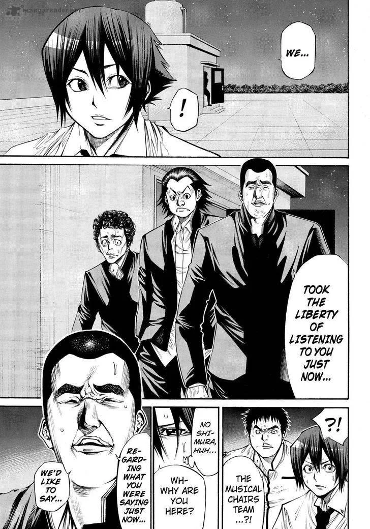 Kamisama no Iutoori II Chapter 45 page 11