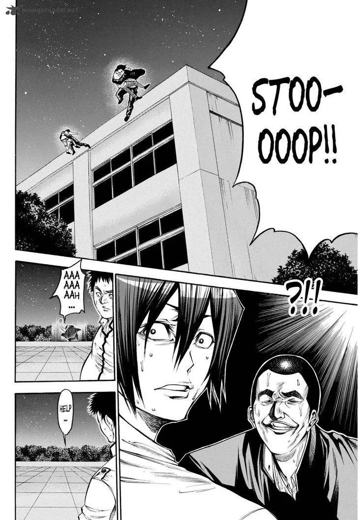 Kamisama no Iutoori II Chapter 45 page 14