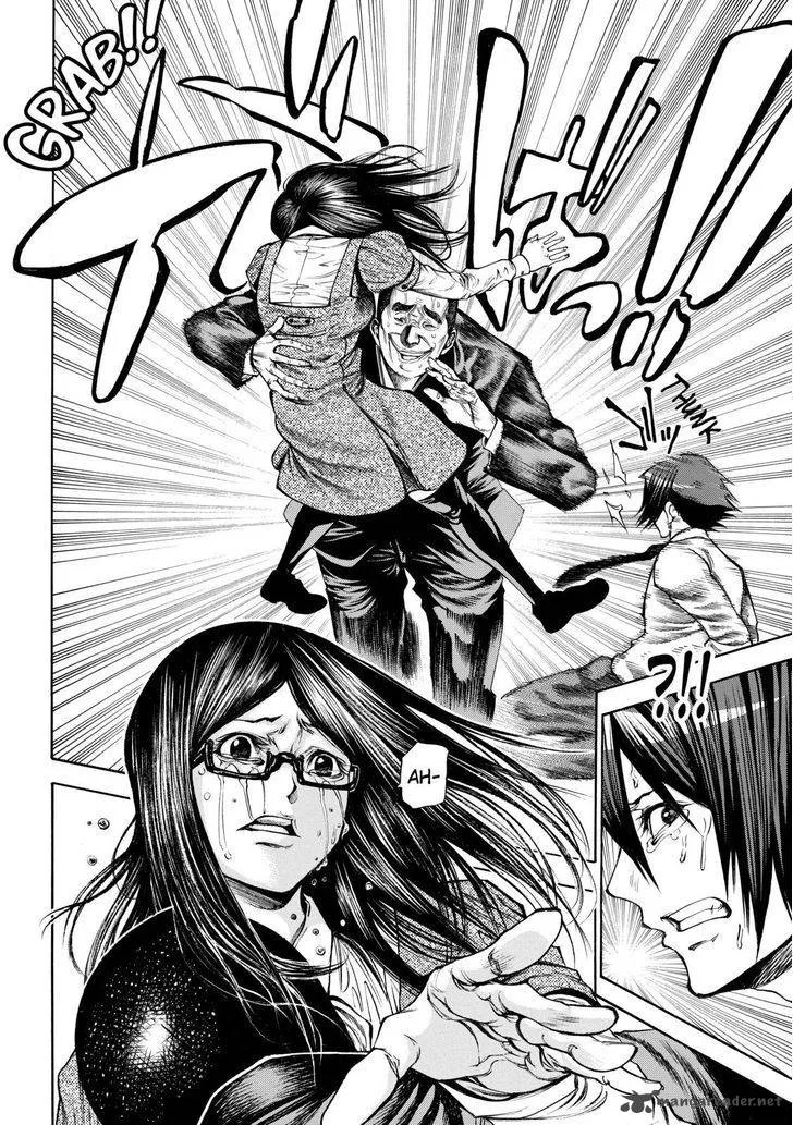 Kamisama no Iutoori II Chapter 45 page 18