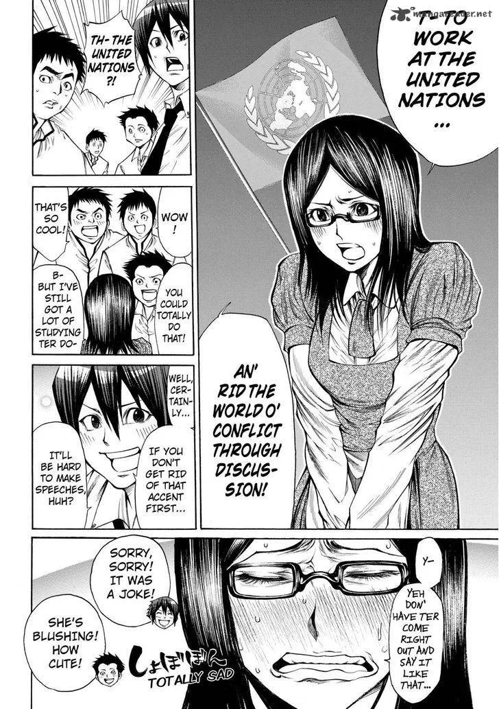 Kamisama no Iutoori II Chapter 45 page 10