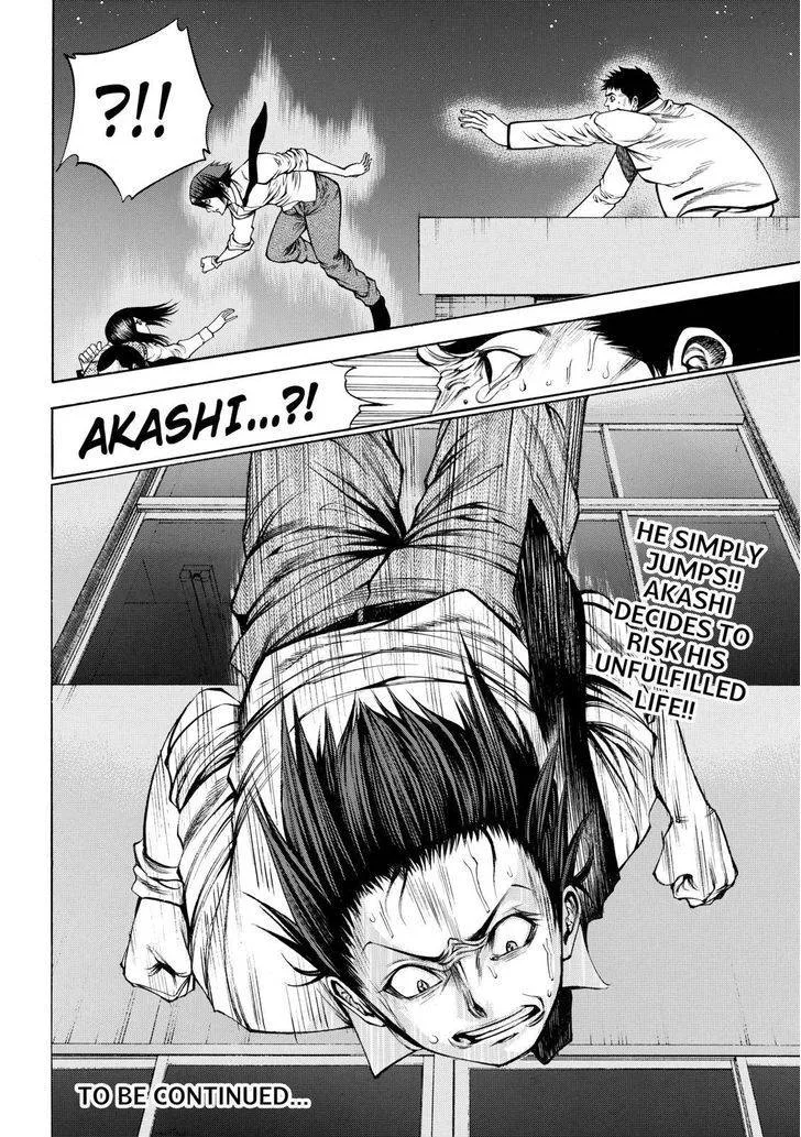 Kamisama no Iutoori II Chapter 45 page 20